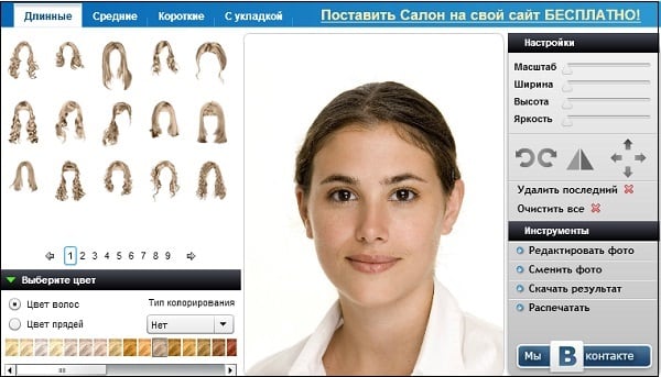 Процесс выбора прически на makeoveridea.com