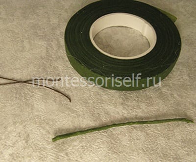 Делаем стебель