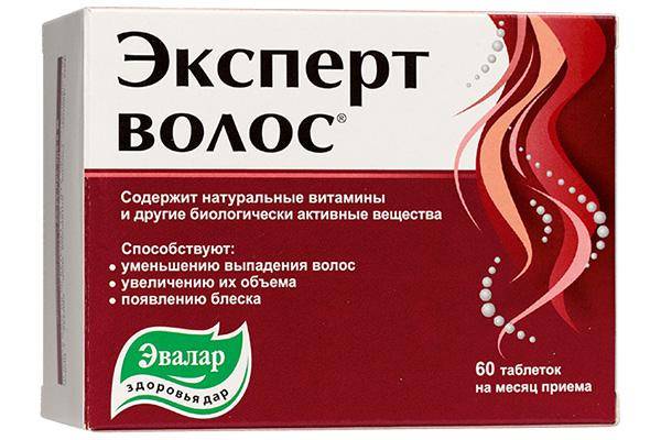 Эвалар Эксперт волос