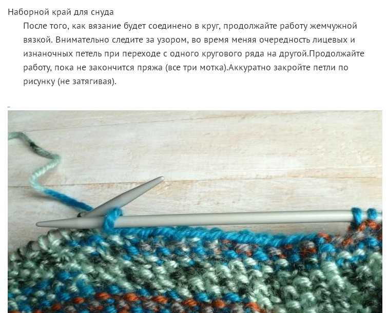 Шарф-снуд спицами с описанием схемы - поэтапная инструкция, варианты дизайна, рекомендации мастеров