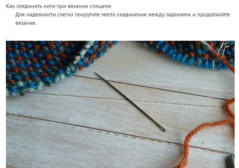 Шарф-снуд спицами с описанием схемы - поэтапная инструкция, варианты дизайна, рекомендации мастеров