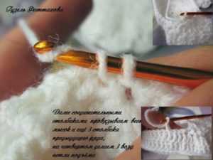 Обувь спицами и крючком - легкие схемы и схемы для начинающих76